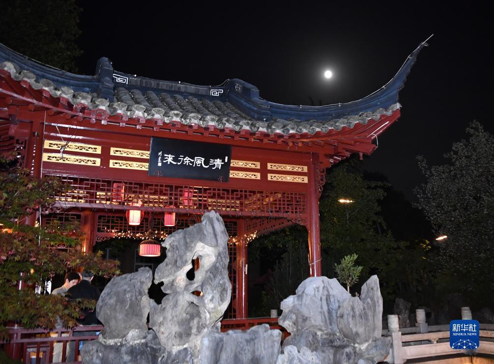 新老葡京平台
